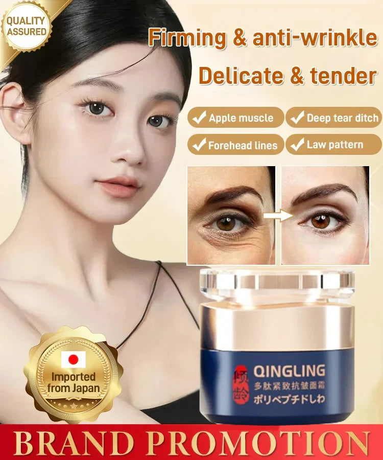  "Anti-wrinkle face cream" "Hydrating face cream" "Firming skin cream" "Natural face cream" "Moisturizing cream for dry skin" "Polypeptide skin cream" "Qingling face cream" "Best anti-aging cream" "Wrinkle removal cream" "Deep moisturizing face cream" "Natural anti-wrinkle cream" "Anti-aging products for face" "Organic skincare for sensitive skin" "Skin tightening face cream" "Plant-based anti-wrinkle cream" "Best face cream for hydration" "anti-aging cream" "deep hydration cream" "reduce wrinkles skincare"